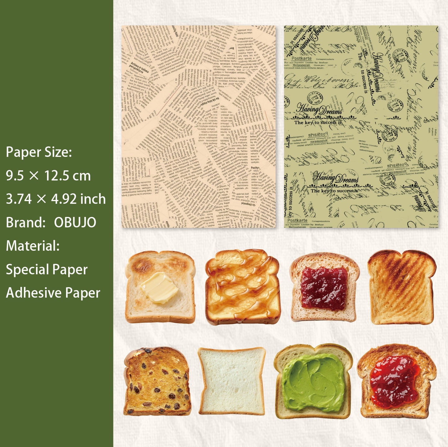 14 Pcs Baking Themed Journal Paper and Stickers MBWX