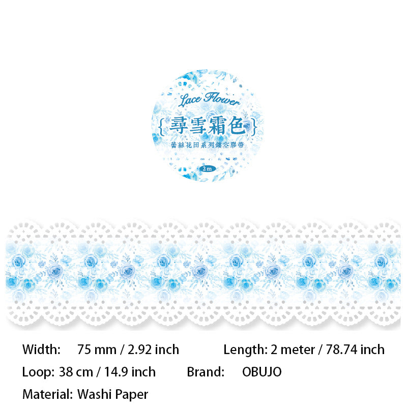 1 Roll Floral Cutout Lace Washi Tape LSHT