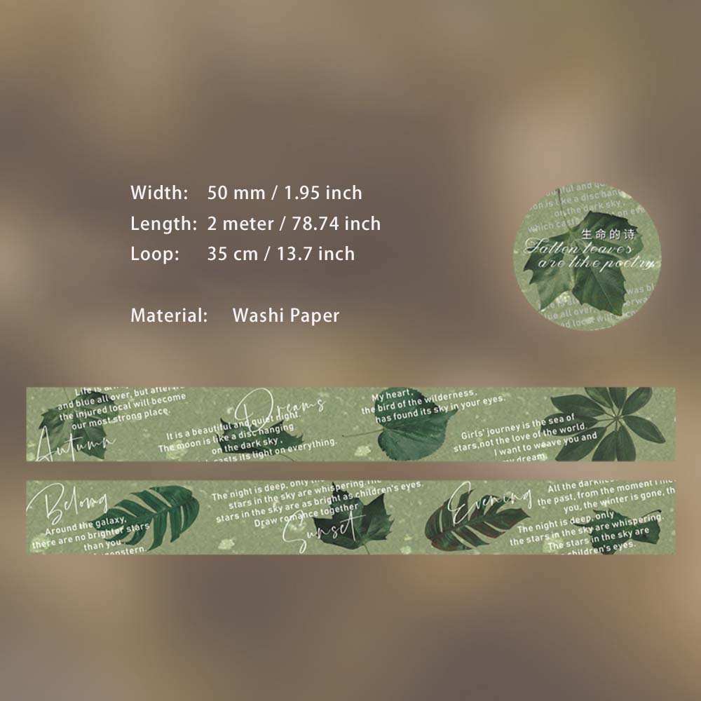 1 Roll Maple Poetry Vintage Washi Tape YYSP