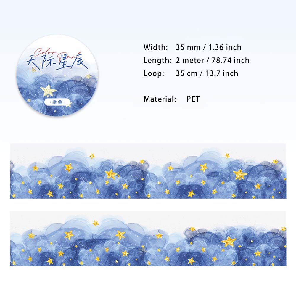 1 Roll Glitter Wave PET Tape SCLY