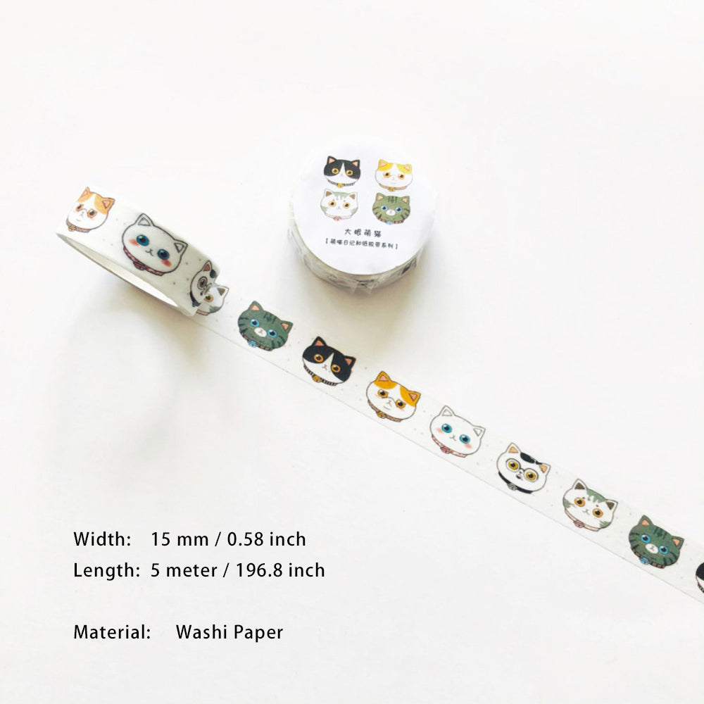 1 Roll Cut Cat Washi Tape  WKMM