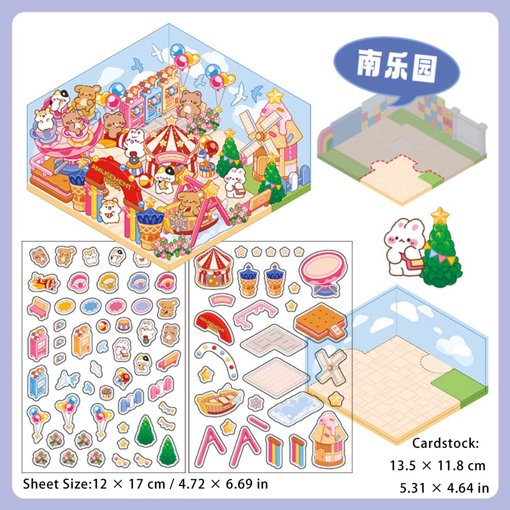 3 Sheets Creative 3D Effect Amusement Park PET Stickers CHYLY