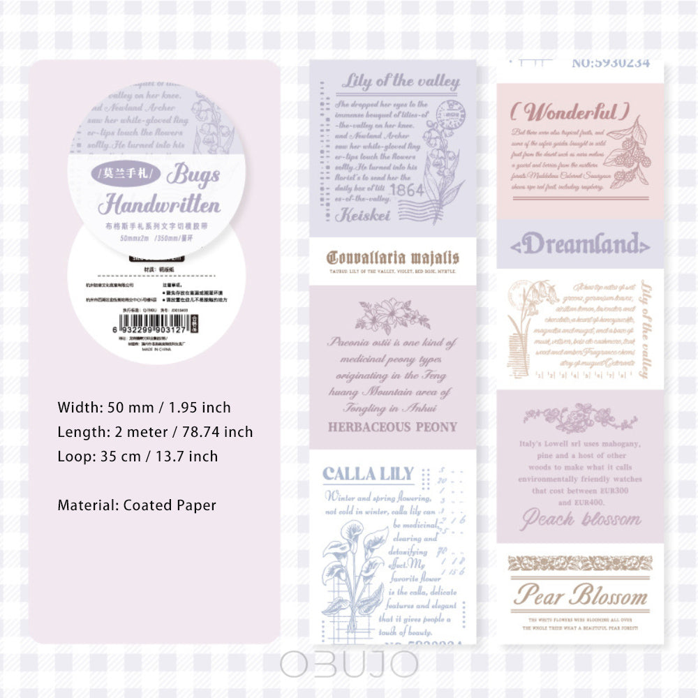 1 Roll Creative Cutout Stickers Tape BGSSZ