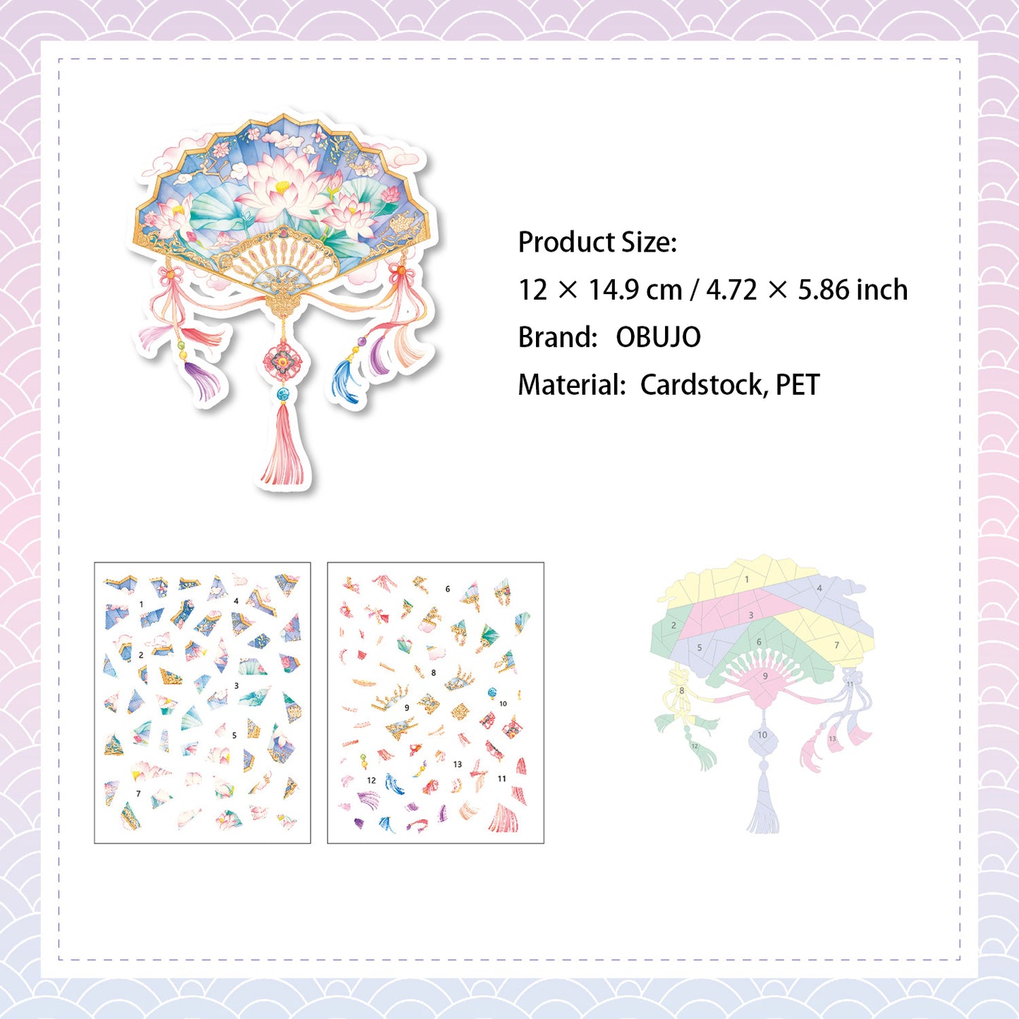 Classic Gadgets Puzzle Stickers GSPT