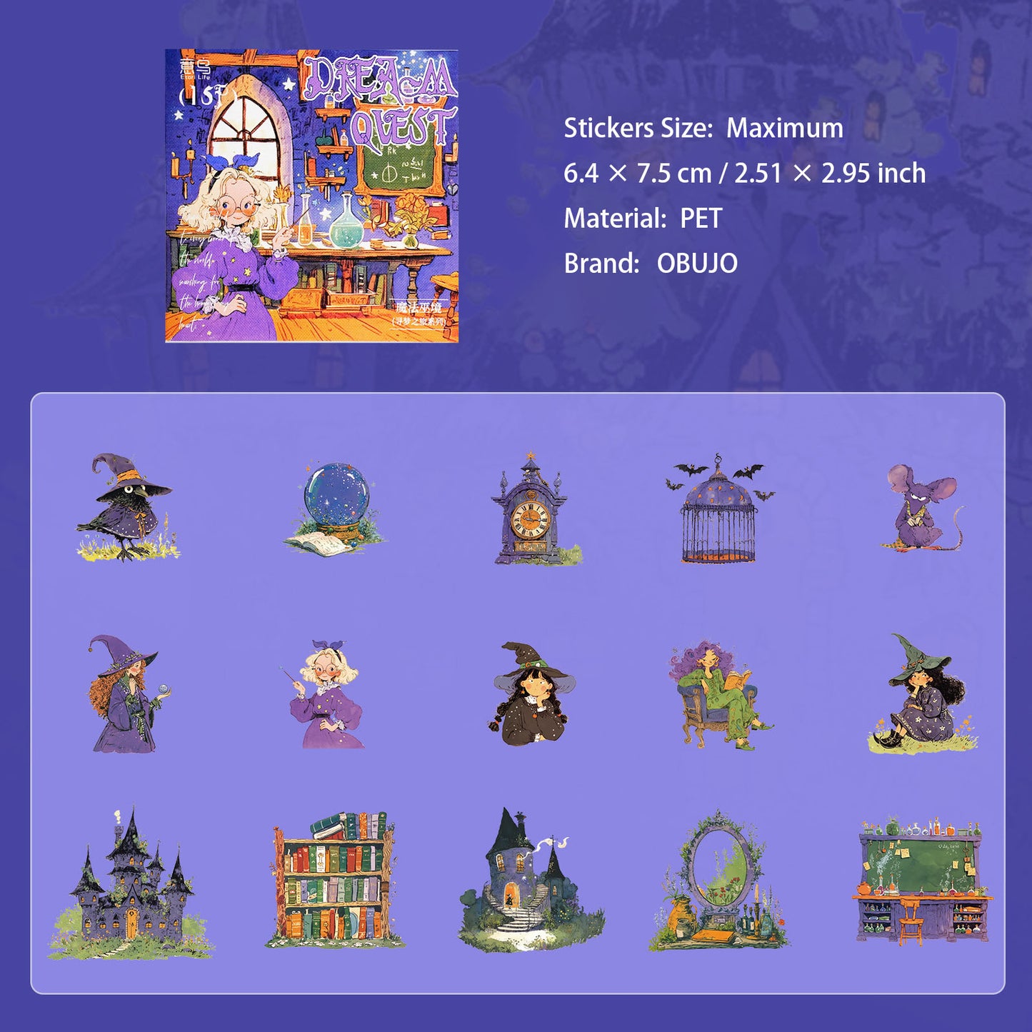 15 Pcs Dreamy Girl PET Stickers XMZL