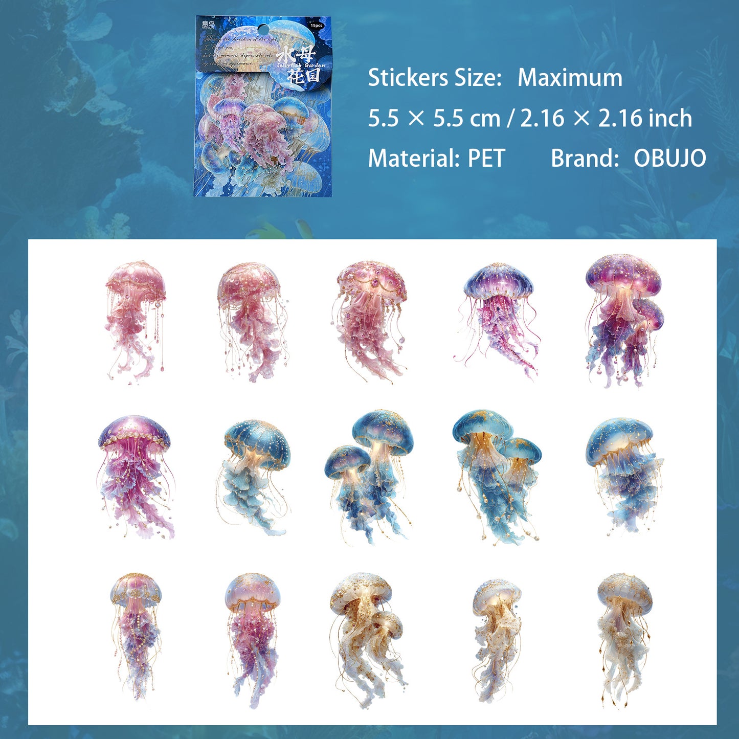 15 Pcs Fantasy PET Stickers GDFX