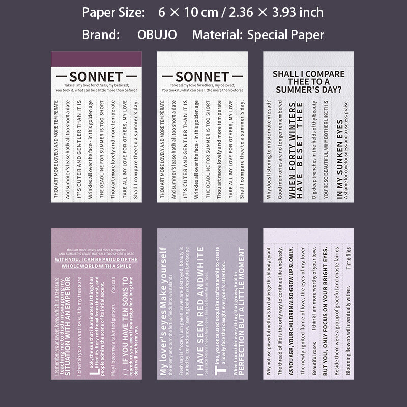 30 Sheets Famous Quote Journal Paper TSQY
