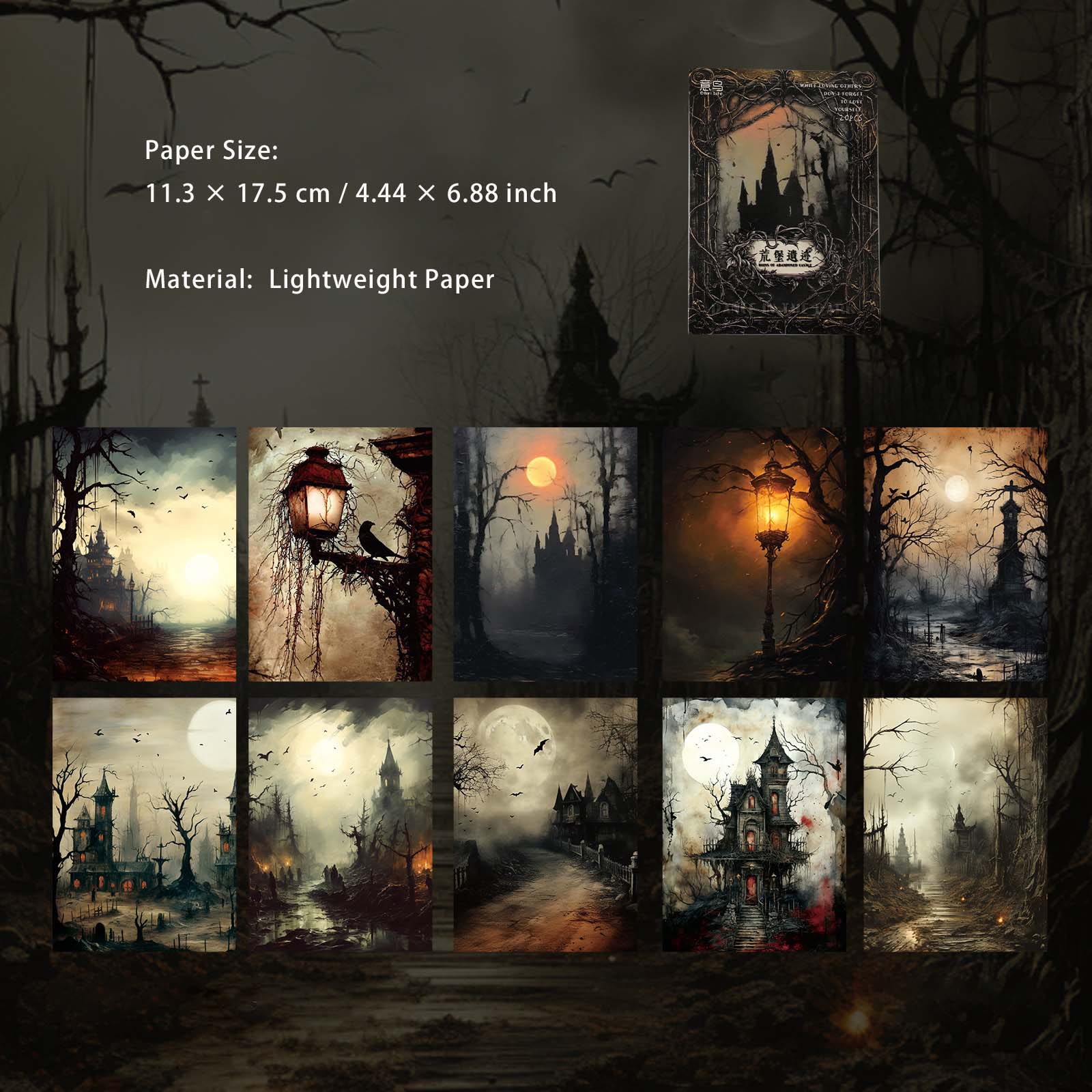 20 Sheets Dark Gothic Scrapbook Paper HAZMW