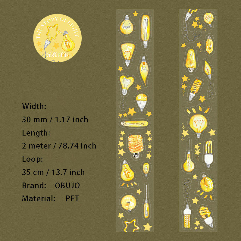 1 Roll Desk Lamp PET Stickers Tape GZGS