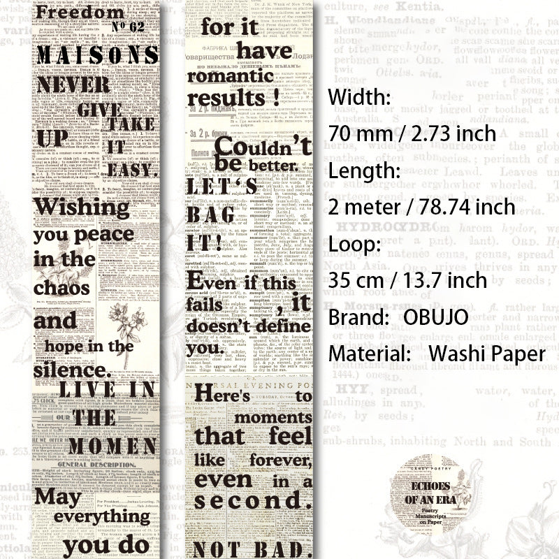 1 Roll Vintage Psalm Manuscript Washi Tape ZJSG