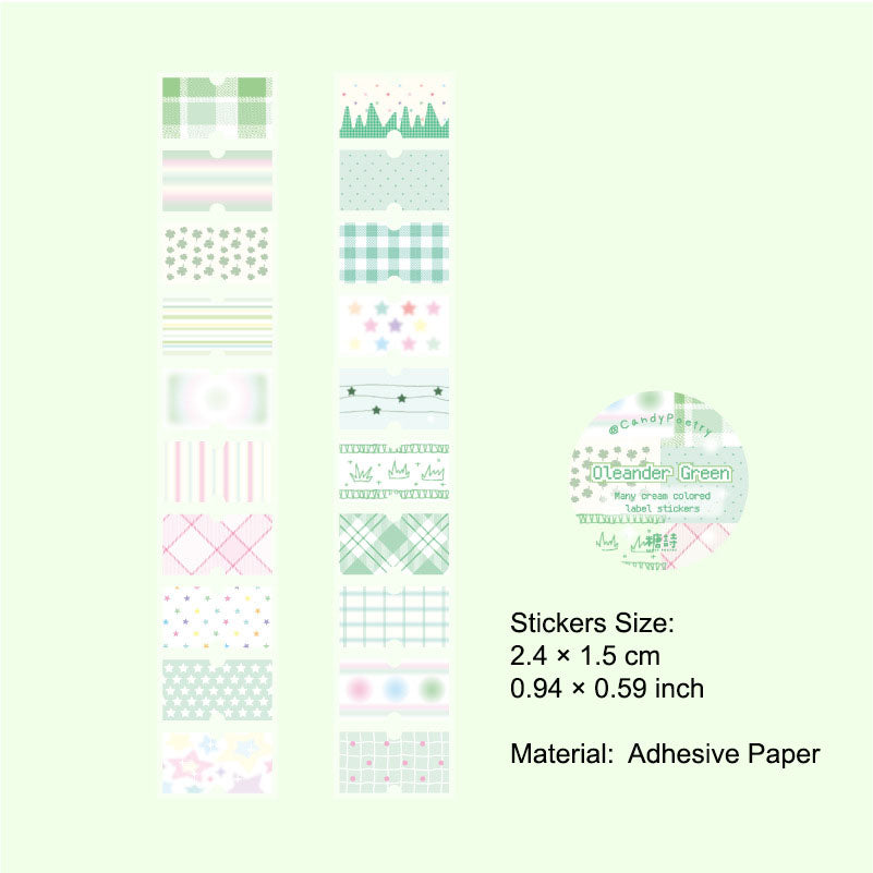1 Roll Cream Color Label Planner Stickers Tape NYBQT