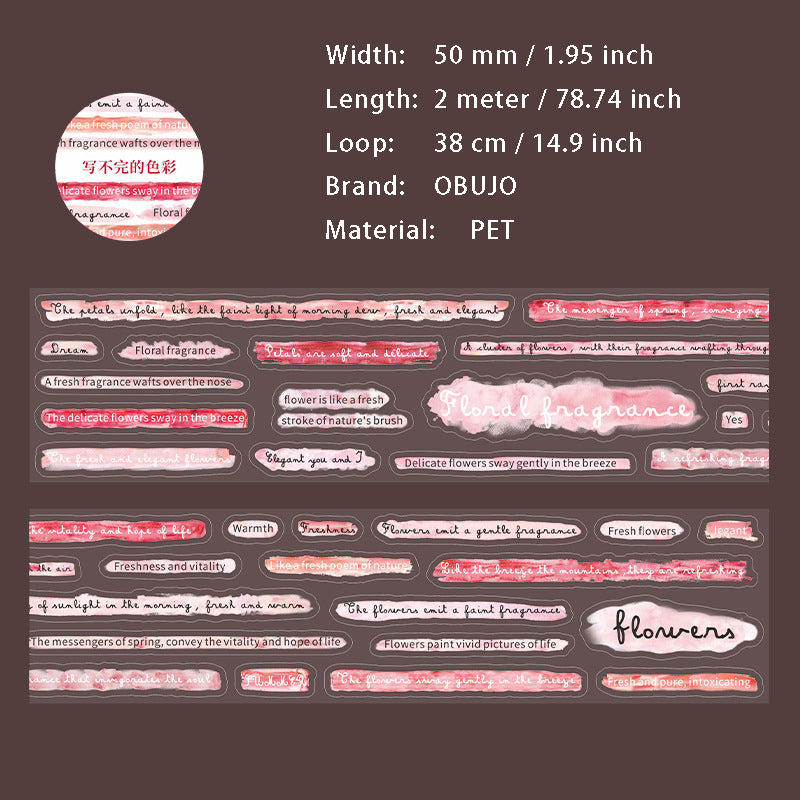 1 Roll Watercolor Quote PET Stickers Tape XBWSC