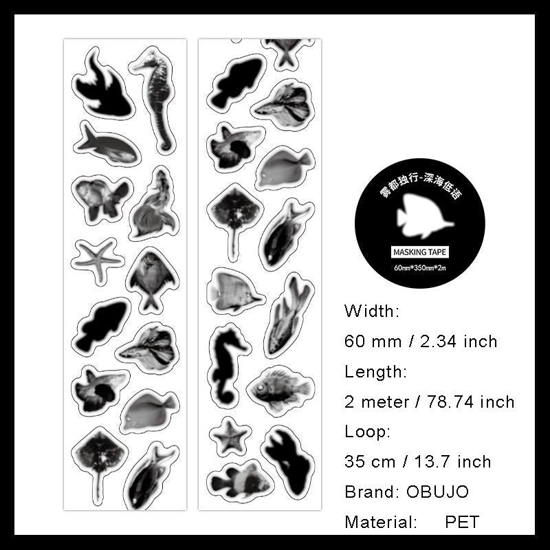 1 Roll Black Blurry Art Stickers Tape WDDX