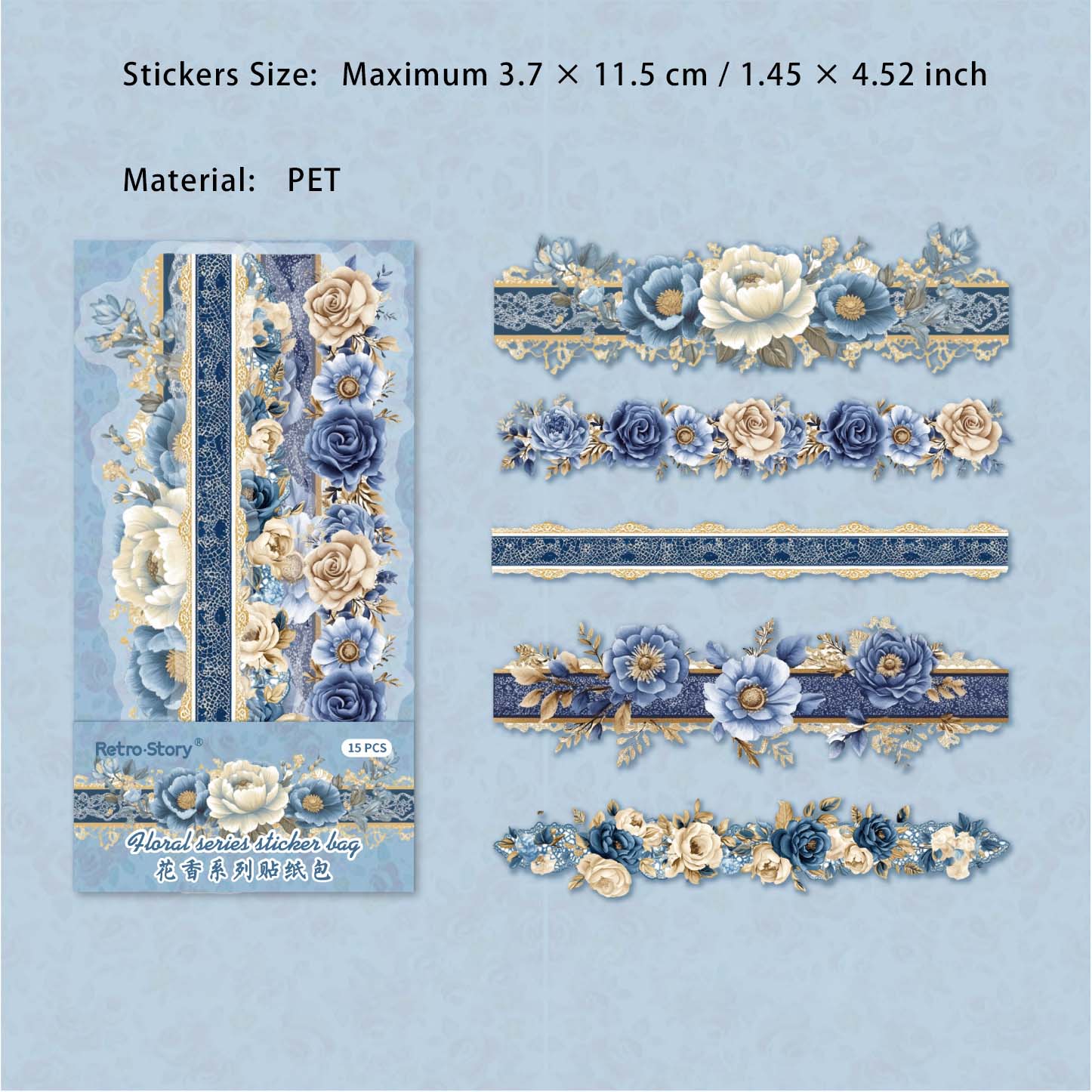 15 Pcs Lace and Flower PET Stickers HXXL