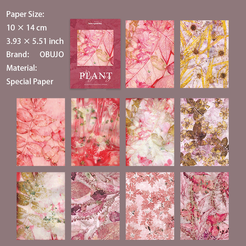 20 Sheets Leaf Art Journal Paper ZRXL
