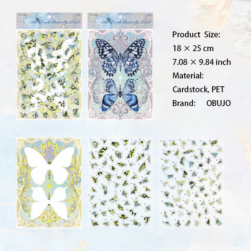 Buttefly Theme Diy Puzzle  Stickers HDYJ