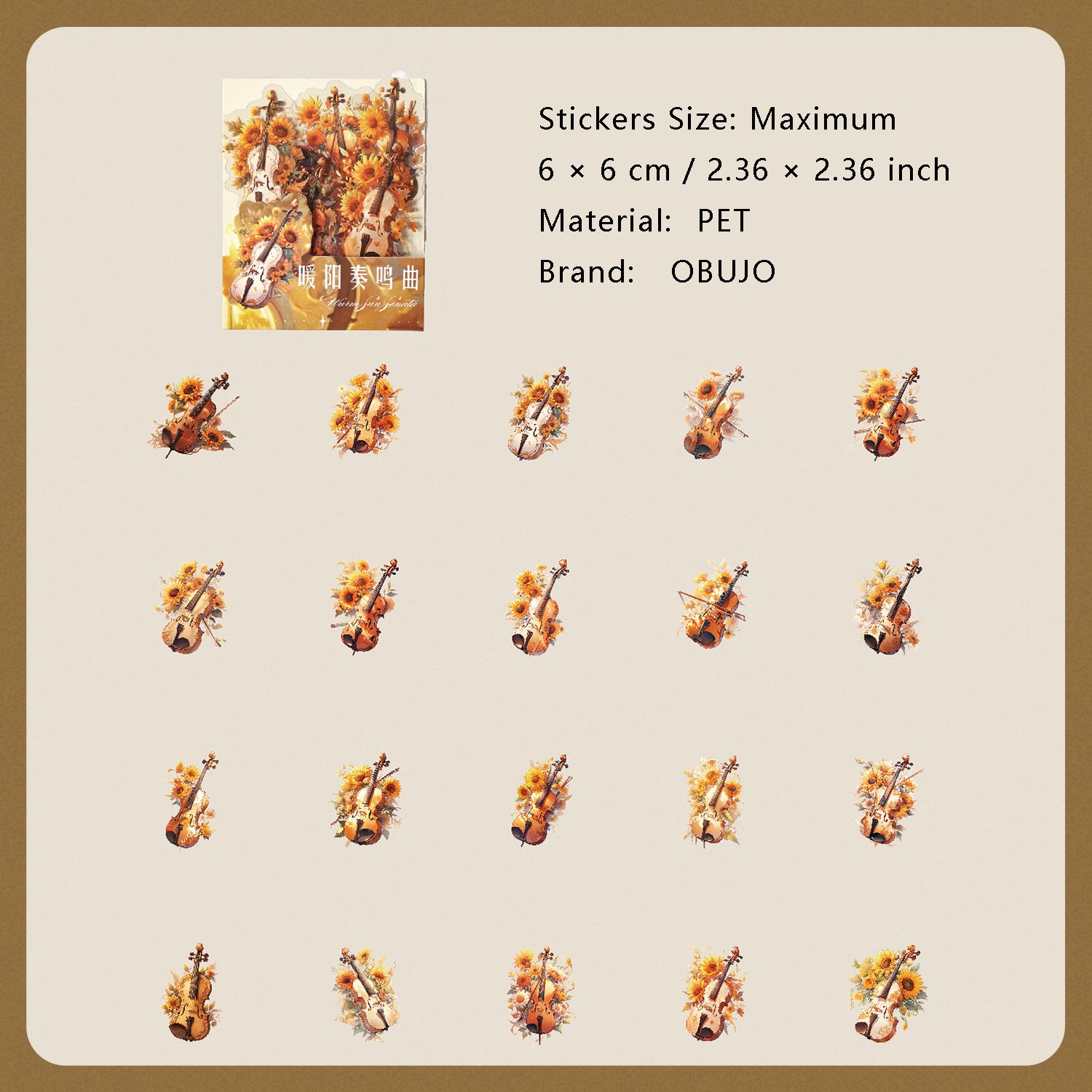 20 Pcs Floral Musical Instruments PET Stickers HHCMQ