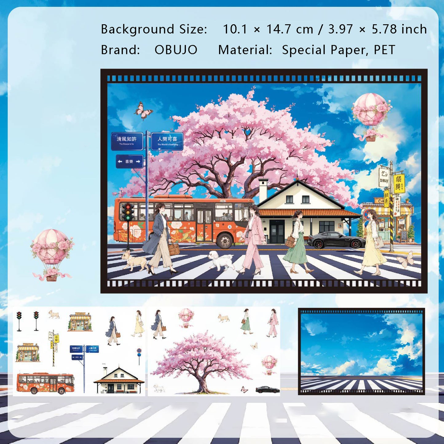 Seasonal Stree DIY Stickers Kit SGMY