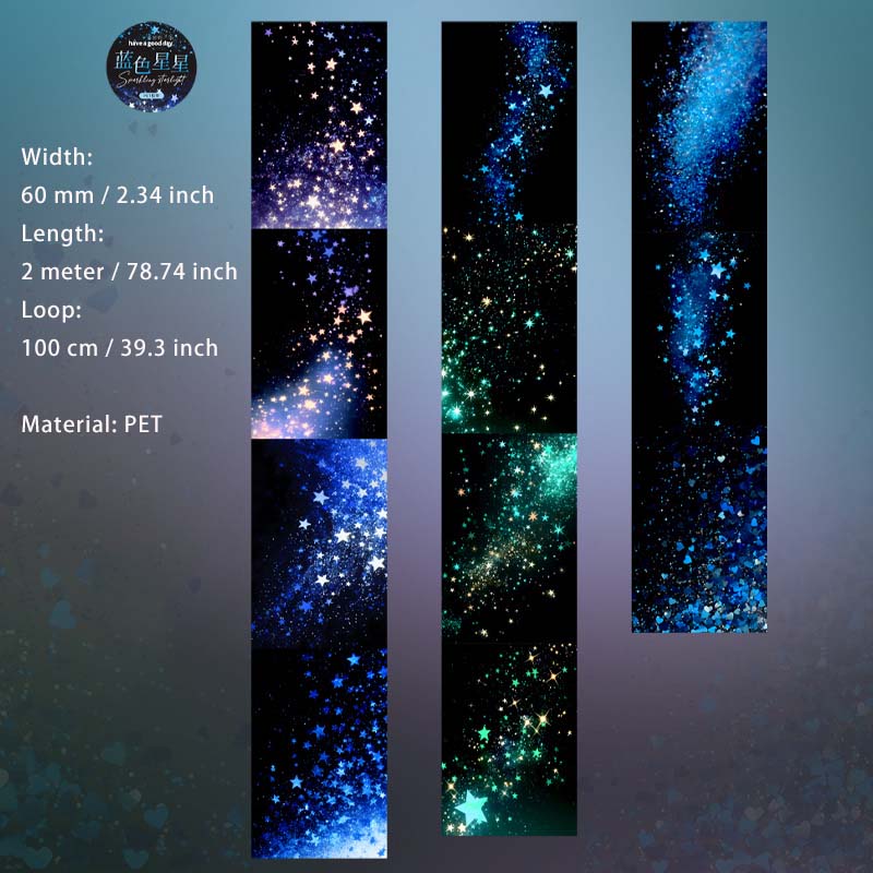 1 Roll Galexy Firework PET Tape SYXG