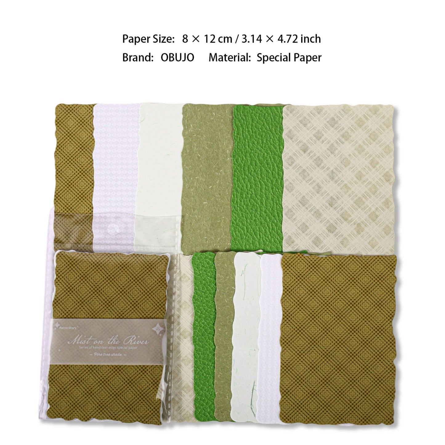 12 Sheets Embossed Journal Paper JWXL