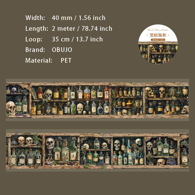 1 Roll Magic Bottle PET Tape NWMYP