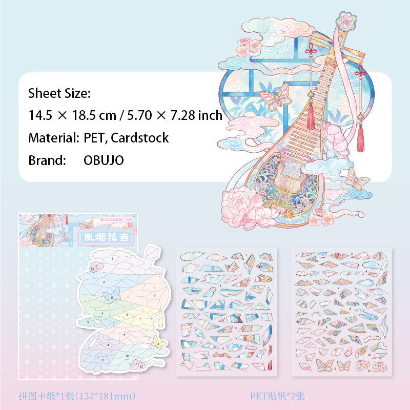 Chinese Classic Gadgets DIY Stickers Kit QYYJ