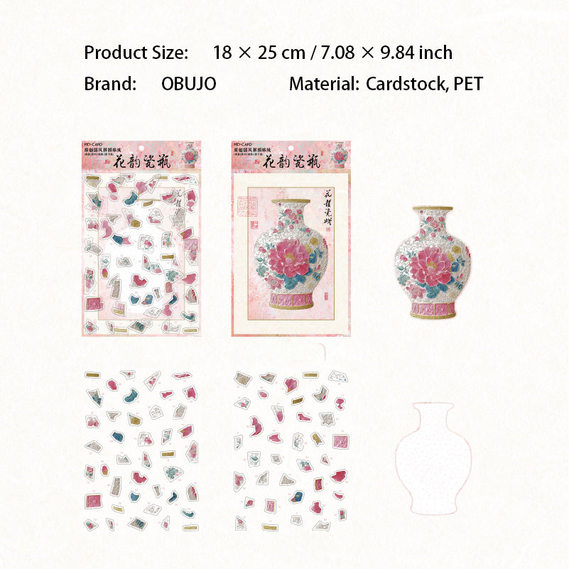 Vase Jigsaw Puzzle DIY Stickers Kit FHCM
