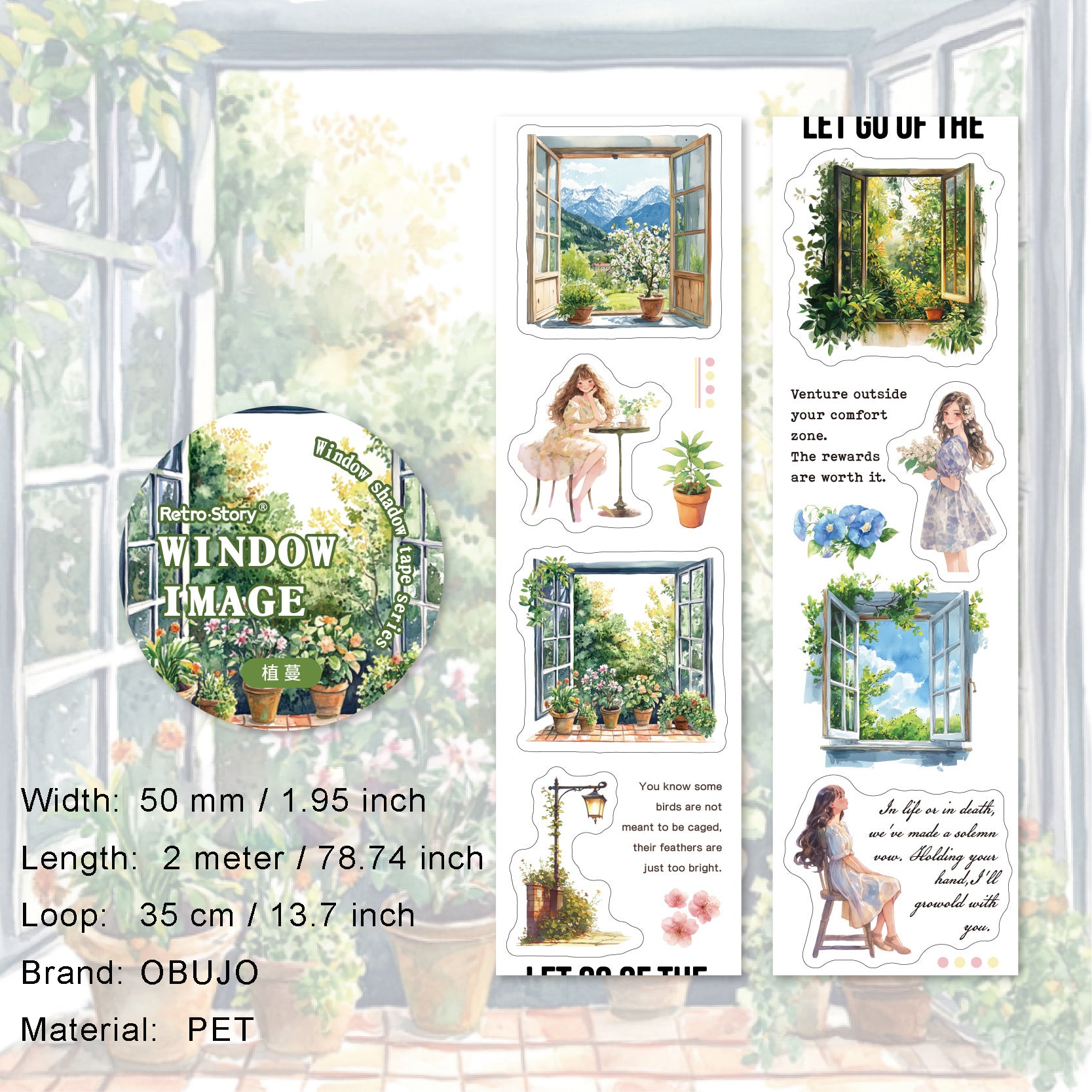 1 Roll Summer Window PET Stickers Tape CYXL