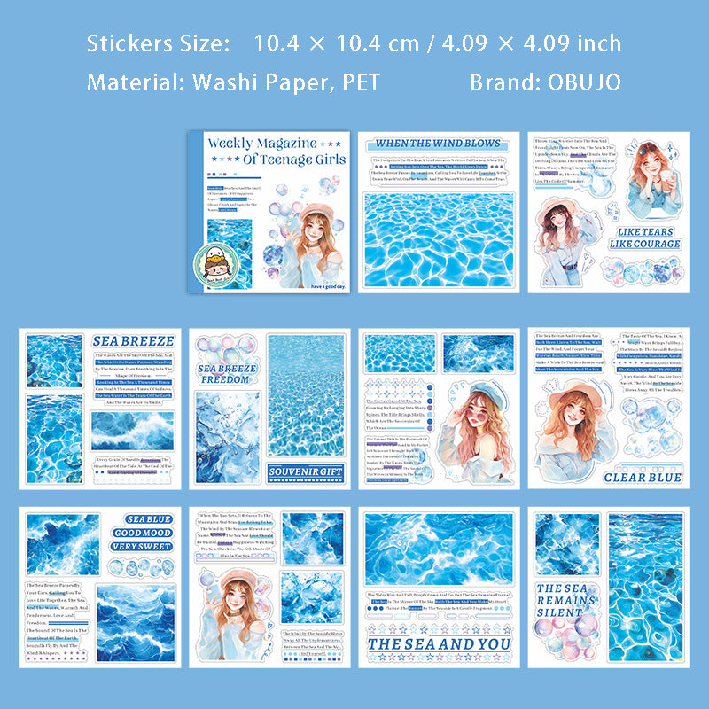 20 Sheets Summer Sea Stickers Book KHJH