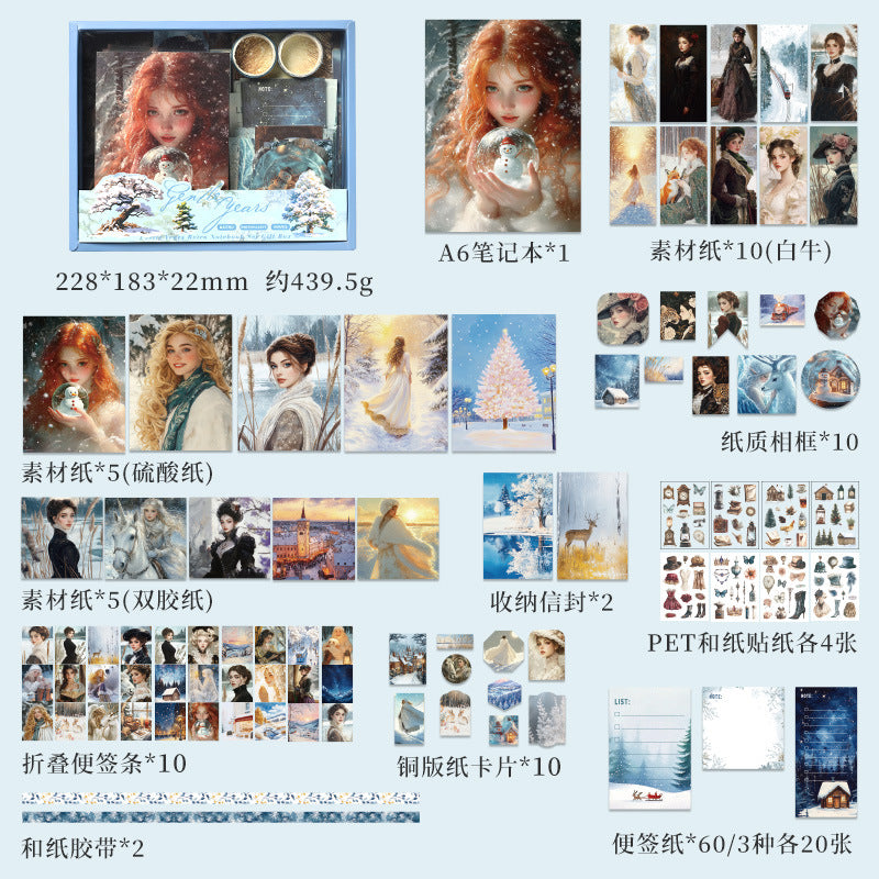 124 Pcs Scrapbook Supplies Gift Kit SYNH
