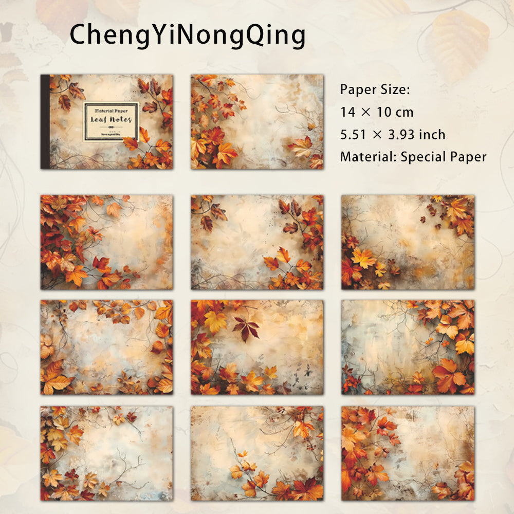 30 Sheets Forest Leaf Scrapbook Paper SYBJ