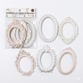 10 Pcs Antique Baroque Relief Frame Paper Pack - French