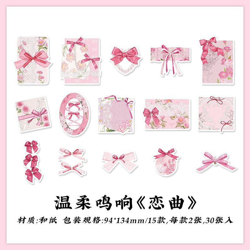 30 Pcs Bow-knot Themd Washi Stickers WRMX