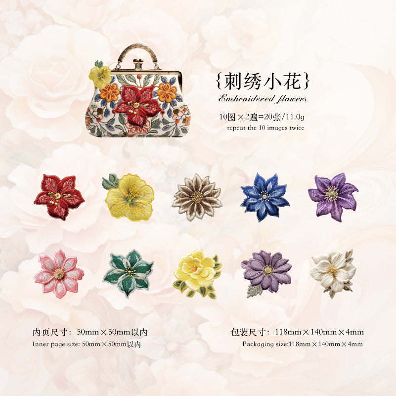 20 Pcs Vintage Scrapbook Stickers CCLGX