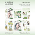 15 Pcs Girl Magzine Scrapbook Paper RSHB