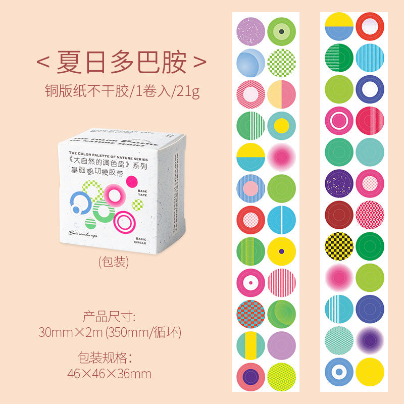 1 Roll Round Die Cut Tape