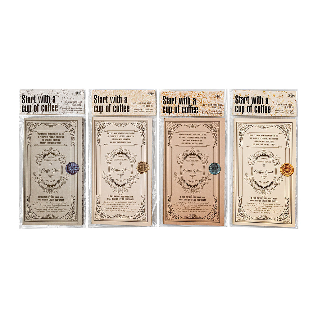 15 Sheets Vitnage Journal Notebook YBKFKS