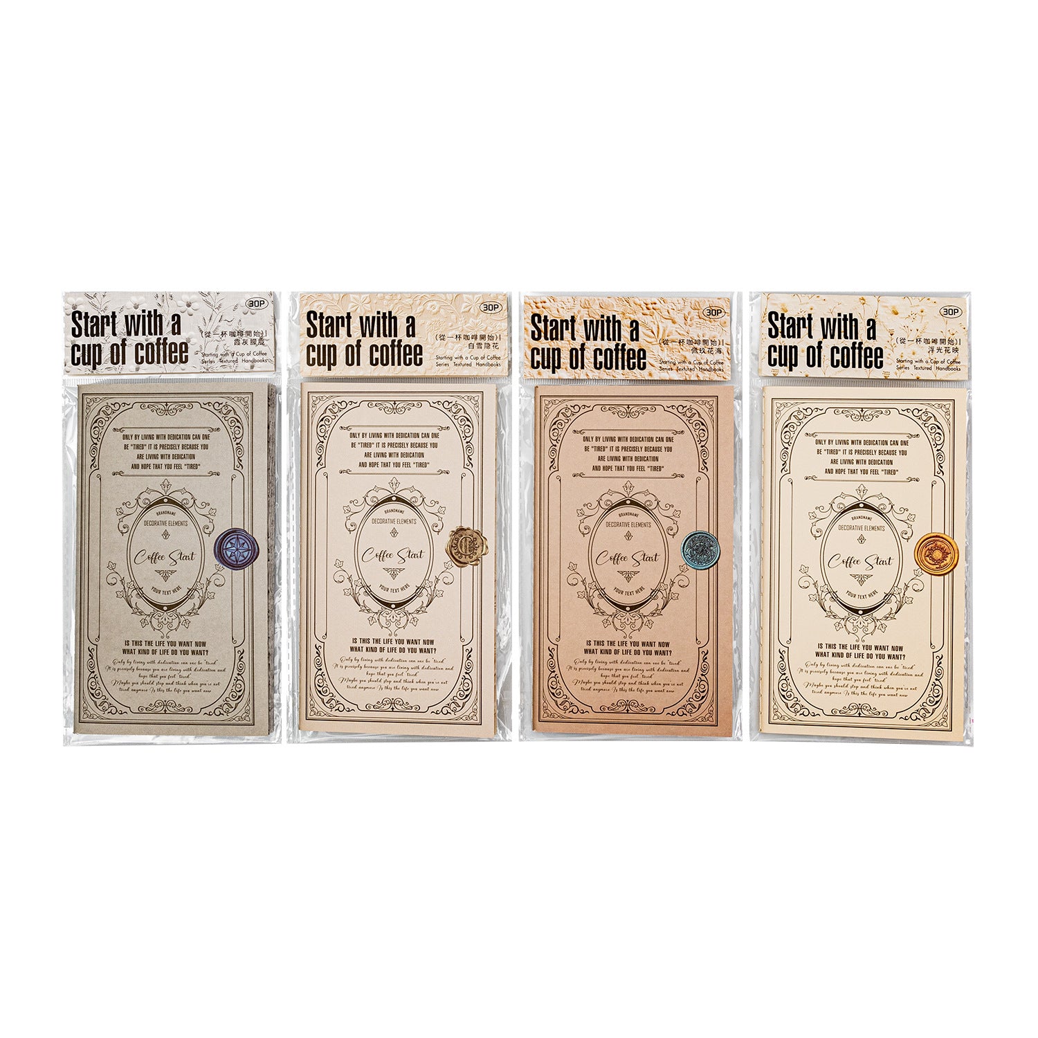 15 Sheets Vitnage Journal Notebook YBKFKS