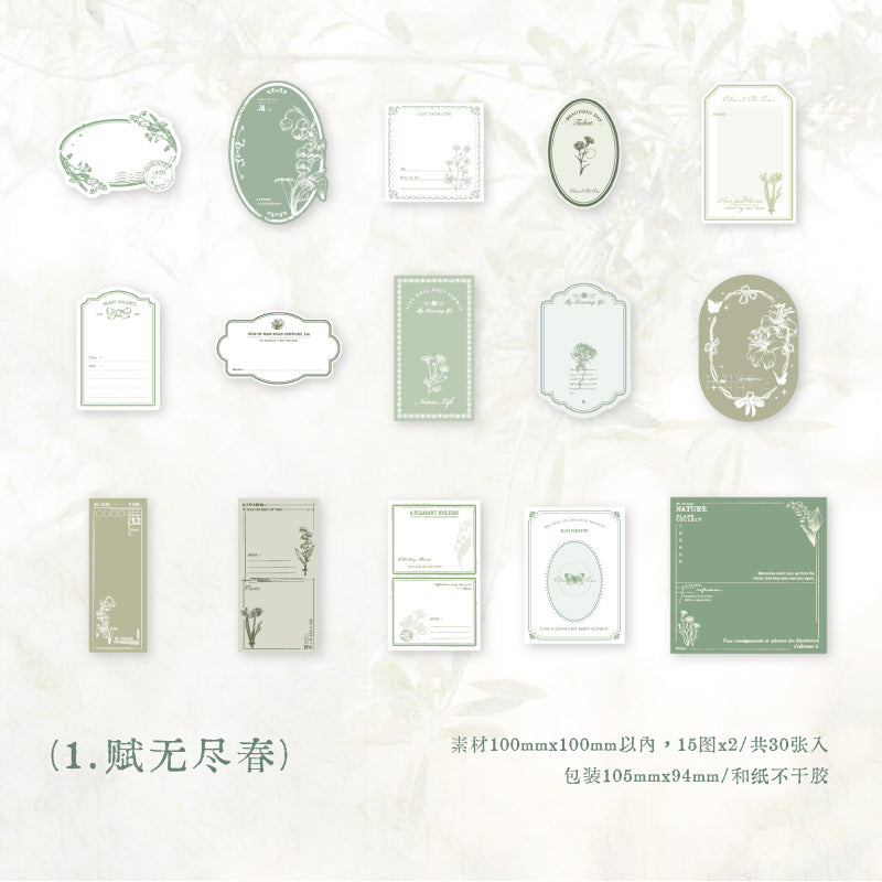 30 Pcs Creative Notepad Stickers ZBCX