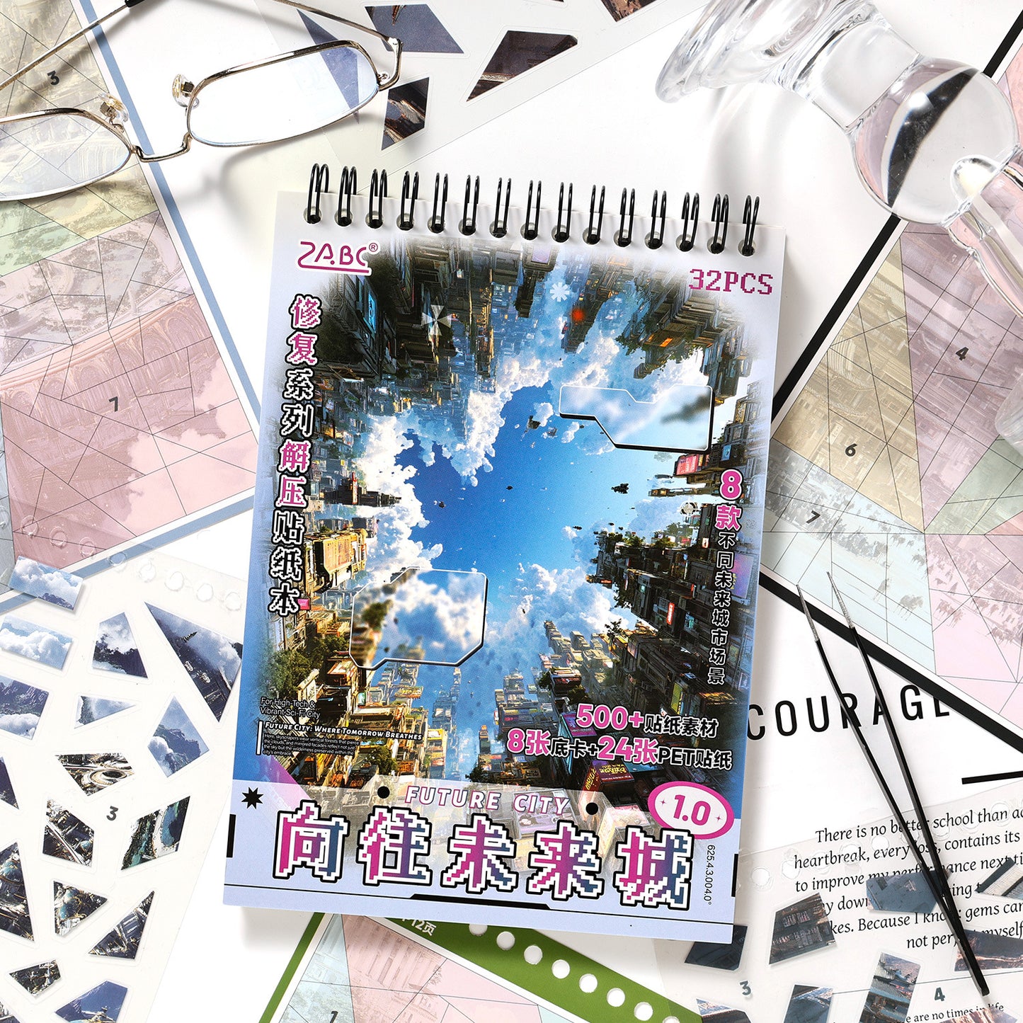 Future Cities DIY Puzzle Stickers- Set of 8 WLCS