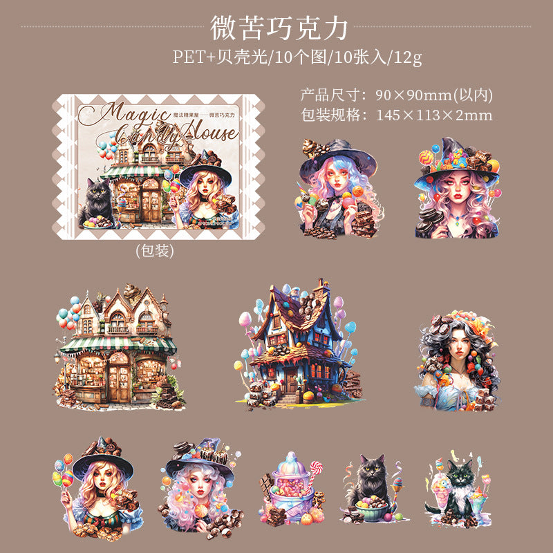 10 Pcs Candy House PET Stickers MFTGW