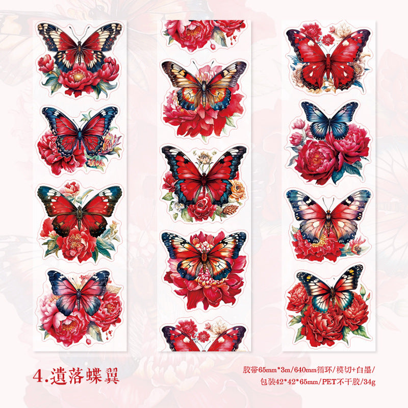 1 Rolll Butterfly Washi Tape DYCC