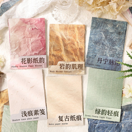 15 Pcs Texture Art Journal Paper YSZJ