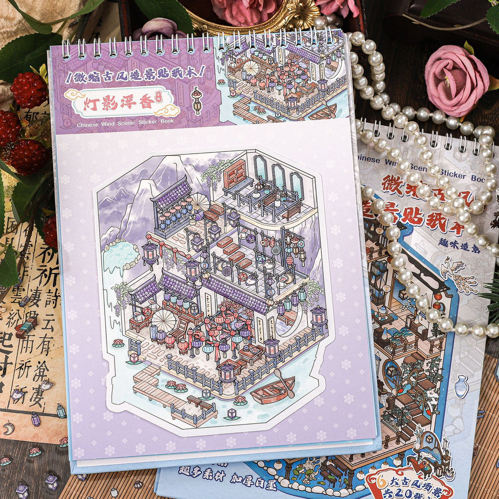 3D Classic House Scene DIY Stickers Book WSGF