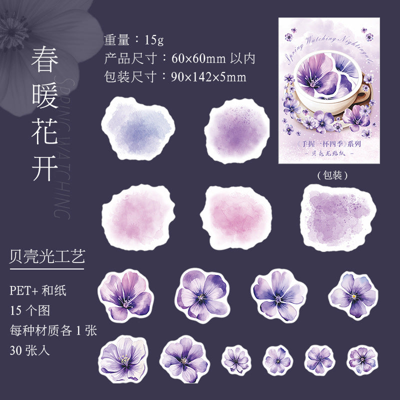 30 Pcs Watercolor Flower Stickers SWYBSJ