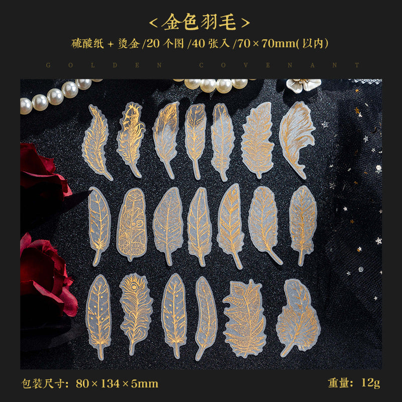 40 Pcs Vintage Sulfuric Acid Paper Stickers JSYD