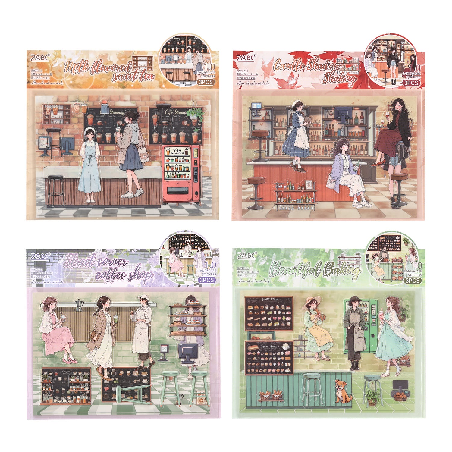 Bar Scene DIY Stickers Kit WHWG