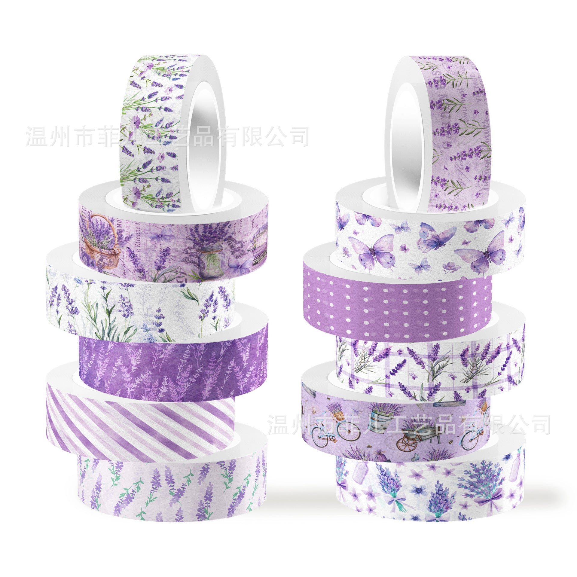 12 Roll Washi Tape Set ZH091