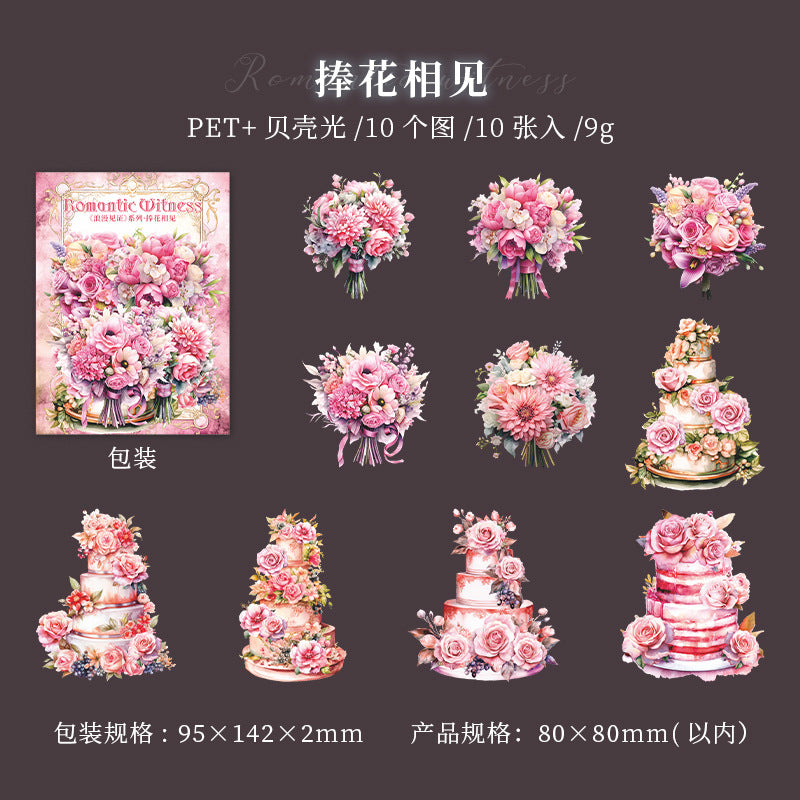 10 Pcs Flower Cake PET Stickers PHDG