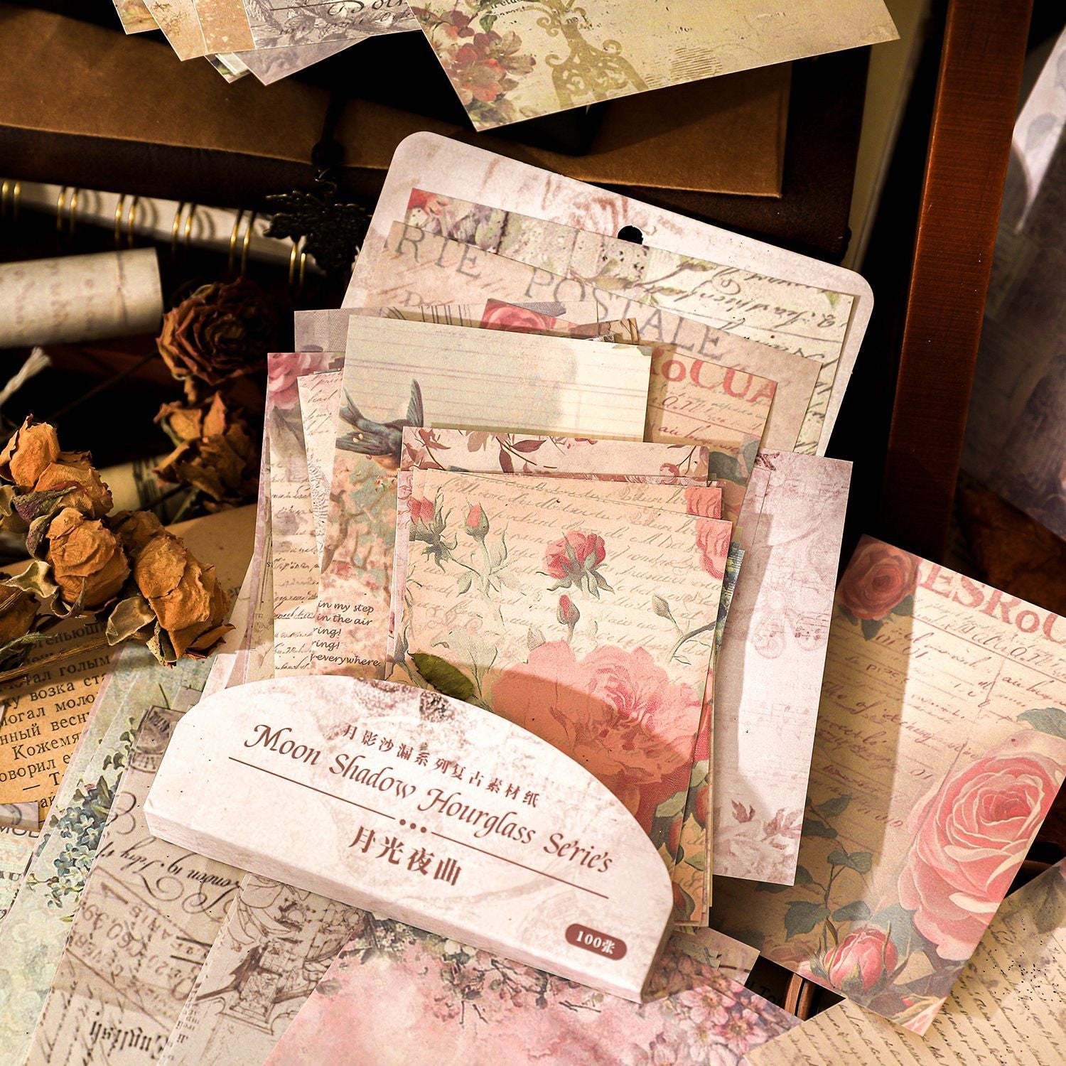 100 Sheets Vintage Junk Journal Paper YYSL